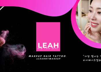 Leah NY Makeup