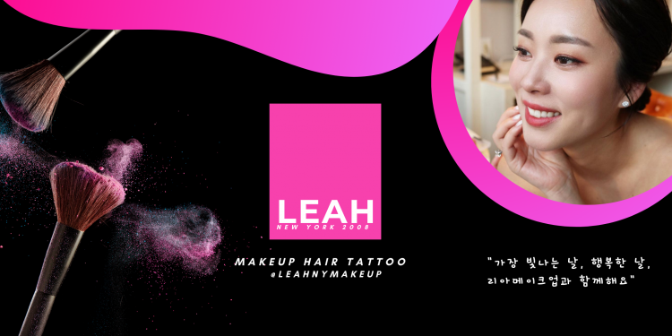 Leah NY Makeup