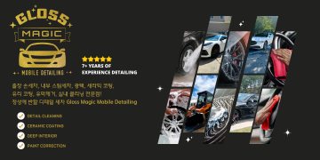 Gloss Magic Detailing