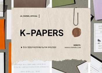 K-Papers Main
