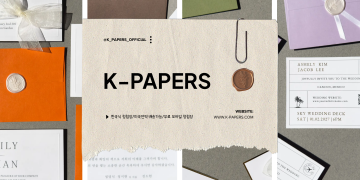 K-Papers Main