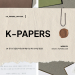 K-Papers Main