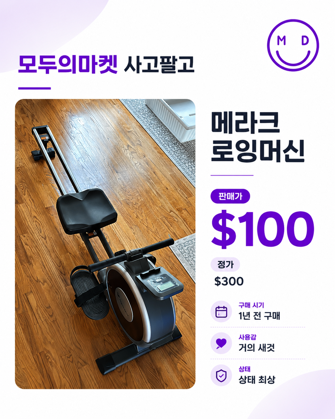 6a1cccbbecdaa7053283.png